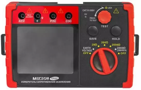 Измеритель сопротивления заземления МЕГЕОН 13122