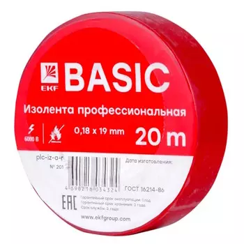 Изолента EKF plc-iz-a-r 0,18х19мм (20м.) красная
