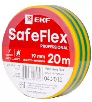 Изолента EKF plc-iz-sf-yg ПВХ желто-зеленая 19мм 20м серии SafeFlex