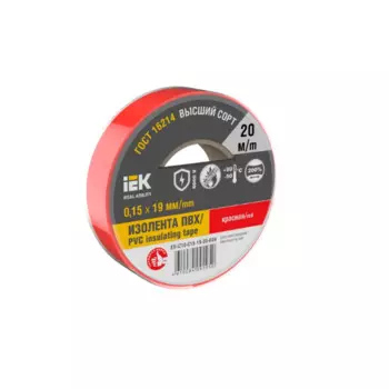 Изолента IEK EX-IZ10-C15-19-20-K04 0.15х19мм (рул.20м) красная