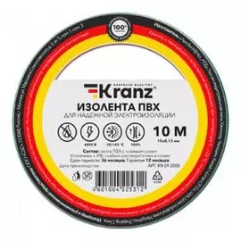 Изолента KRANZ KR-09-2007 ПВХ 0.13х15 мм, 10 м, желто-зеленая (10 шт./уп.)