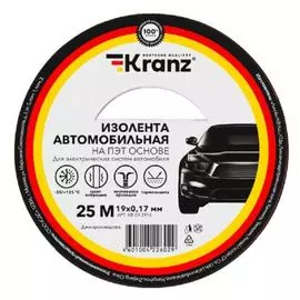 Изолента KRANZ KR-09-2916 автомобильная полиэстер, 0.17х19 мм, 25 м