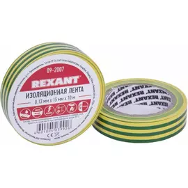 Изолента Rexant 09-2007