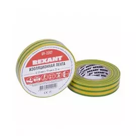 Изолента Rexant 09-2207