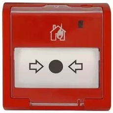 Извещатель Болид ИПР 513-3М питание по ШС, I-потр.50мкА, IP41, 95х91х33, t-раб. -30...+55°C