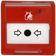 Извещатель Болид С2000Р-ИПР пожарный ручной радиоканальный для работы с С2000-АРР32, адресный