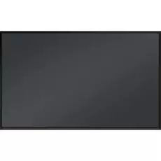 Экран Lumien LRTB-100103 Radiance Thin Bezel 126x222см(раб.обл. 125х221см) (100") полотно 0.8 с отражением внешней засветки, 16:9