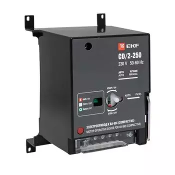 Электропривод EKF mccb99c-a-20 к ВА-99С (Compact NS) CD/2-250