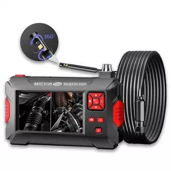 Эндоскоп МЕГЕОН 33600