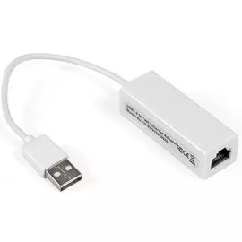 Кабель-адаптер Exegate EXE-UA2-45 EX284936RUS USB2.0 - UTP 10/100Mbps