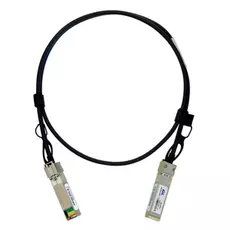 Кабель NIKOMAX GL-CC-SFP-050 SFP+ to SFP+, 10 Gb/s, одножильный SCC 28 AWG, 5м (GL-SFP-PLUS-050-BK)