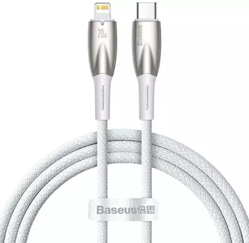Кабель интерфейсный Baseus CADH000002 Glimmer Series Fast Charging Data Type-C to Lightning 20W 1m White (скорость передачи: 480Mbps, материал: цинков