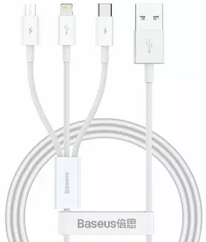 Кабель интерфейсный Baseus P10320105221-01 Superior Series Fast Charging Data USB to M+L+C 3.5A 0.5m Stellar White