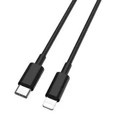 Кабель интерфейсный Cablexpert CCP-USB-CMLM2-1M USB3.1 Type-C/Lightning, быстрая зарядка, 1м, пакет
