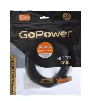 Кабель интерфейсный HDMI-HDMI GoPower 00-00027310 (M)-(M) 5.0M BLACK