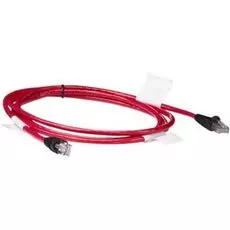 Кабель интерфейсный HP 263474-B23
