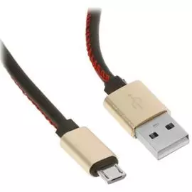 Кабель интерфейсный mObility УТ000023420 брелок, USB/Micro-USB, 25 см, черный