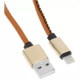 Кабель интерфейсный mObility УТ000023431 брелок, USB/Lightning, 25 см, коричневый