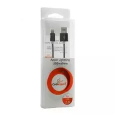 Кабель интерфейсный USB 2.0 Cablexpert AM/Lightning 8P