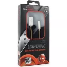 Кабель интерфейсный USB 2.0 Cablexpert CC-P-APUSB02Gd-1M MFI, AM/Lightning, серия Platinum, длина 1м, золотой, блистер