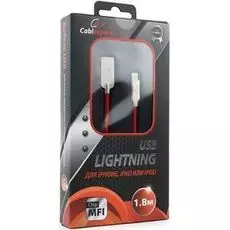 Кабель интерфейсный USB 2.0 Cablexpert CC-P-APUSB02R-1.8M MFI, AM/Lightning, серия Platinum, длина 1.8м, красный, блистер