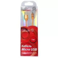 Кабель интерфейсный USB 2.0 Cablexpert CC-S-mUSB01O-1M AM/microB, серия Silver, длина 1м, оранжевый, блистер