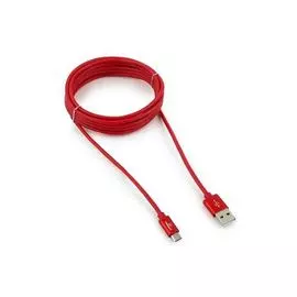 Кабель интерфейсный USB 2.0 Cablexpert CC-S-mUSB01R-3M AM/microB, серия Silver, длина 3м, красный, блистер