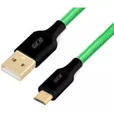 Кабель интерфейсный USB 2.0 GCR GCR-50990
