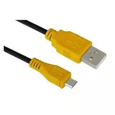 Кабель интерфейсный USB 2.0 Greenconnect Russia GCR-UA3MCB1-BB2S-0.3m