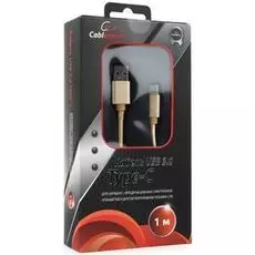 Кабель интерфейсный USB 3.0 Cablexpert CC-P-USBC03Gd-1M AM/Type-C, серия Platinum, длина 1м, золотой, блистер