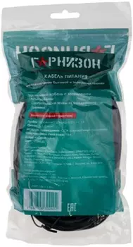 Кабель питания Гарнизон GPC-189-1-1.8M C13-C14, 3x1.0мм2, 16А, CCA, с заземлением, 1.8м, черный, пакет