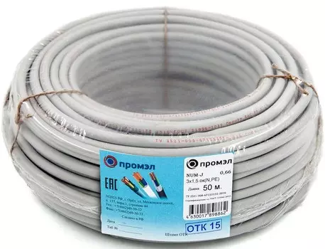 Кабель Промэл NUM-J 3х1.5 (бухта 50м) 13321390