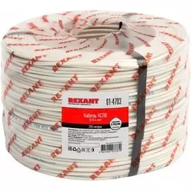 Кабель Rexant 01-4703 КСПВ 8 х 0,4 мм (бухта 200 метров)