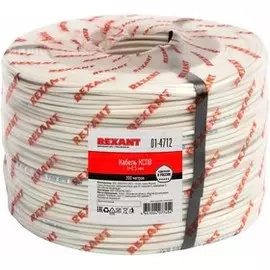 Кабель Rexant 01-4712 КСПВ 6 х 0,5 мм (бухта 200 метров)