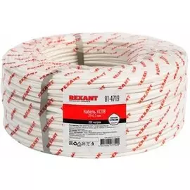 Кабель Rexant 01-4719 КСПВ 20 х 0,5 мм (бухта 200 метров)