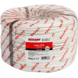 Кабель Rexant 01-4721-1