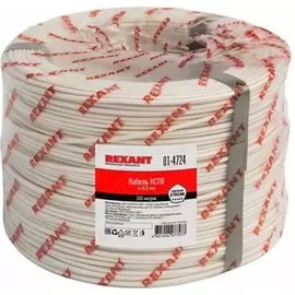 Кабель Rexant 01-4724