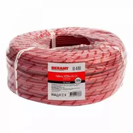 Кабель Rexant 01-4781