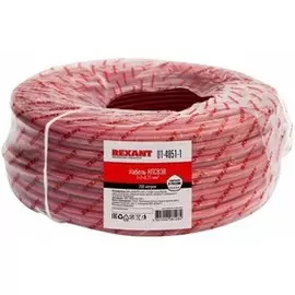 Кабель Rexant 01-4851-1