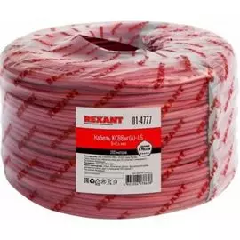 Кабель Rexant 01-4852-1