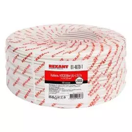 Кабель Rexant 01-4870-1 КПСВЭВнг(А)-LSLTx 1x2x0,50мм (бухта 200 метров)
