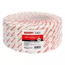 Кабель Rexant 01-4873-1