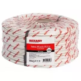 Кабель Rexant 01-4876-1 КПСВЭВнг(А)-LSLTx 2x2x0,75мм (бухта 200 метров)