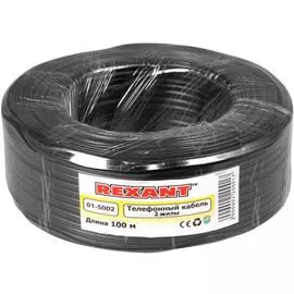 Кабель Rexant 01-5002 телефонный ШТЛП 2 жилы Cu, черный, 100 м