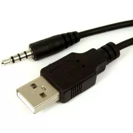 Кабель Rexant 18-1101-8