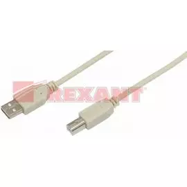 Кабель Rexant 18-1106 USB-А (male) - USB-B (male) 3M