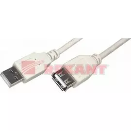 Кабель Rexant 18-1117 USB-А (male) - USB-A (female) 5M