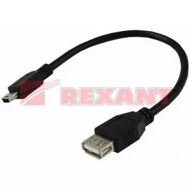 Кабель Rexant 18-1132-2