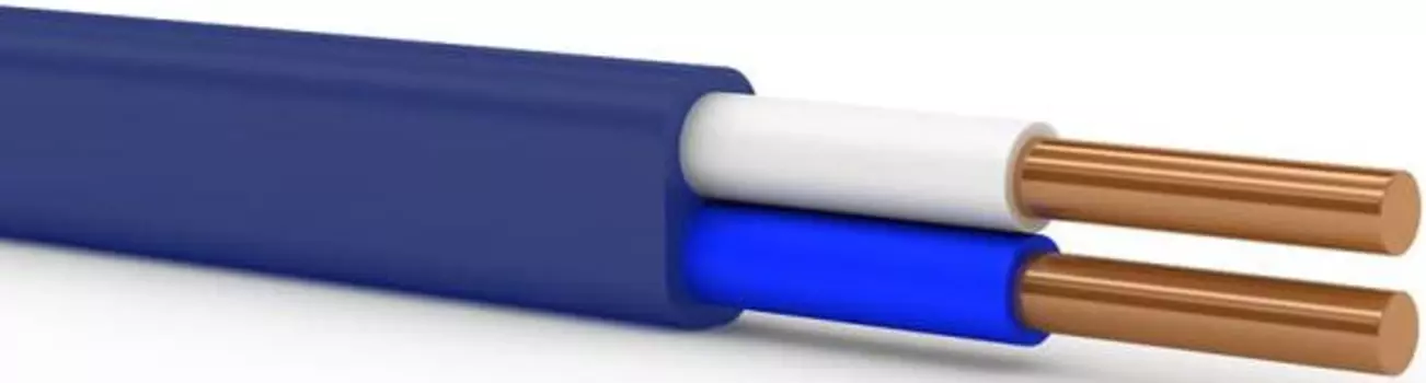 Кабель Русский Свет ЭК000092947РС10 ВВГ-Пнг(А)-LS 2х1.5 ОК (N) 0.66кВ (уп.10м)