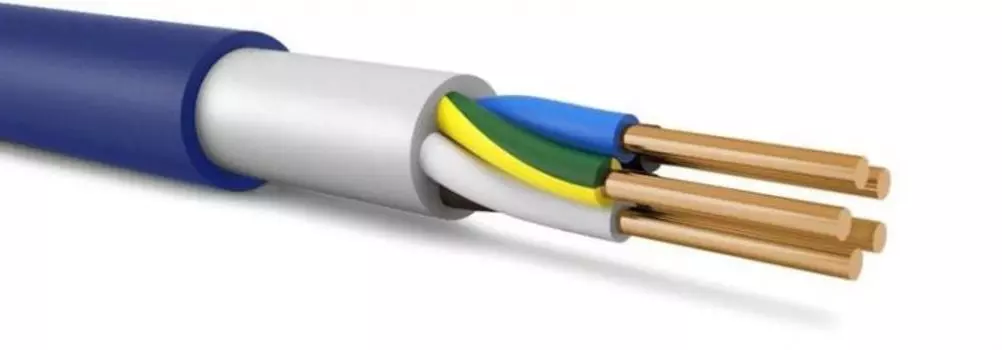 Кабель Русский Свет ВВГнг(А)-LS 5х6 ОК (N PE) 0.66кВ (м)